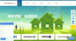 Desktop Screenshot of bdrthermeachina.com